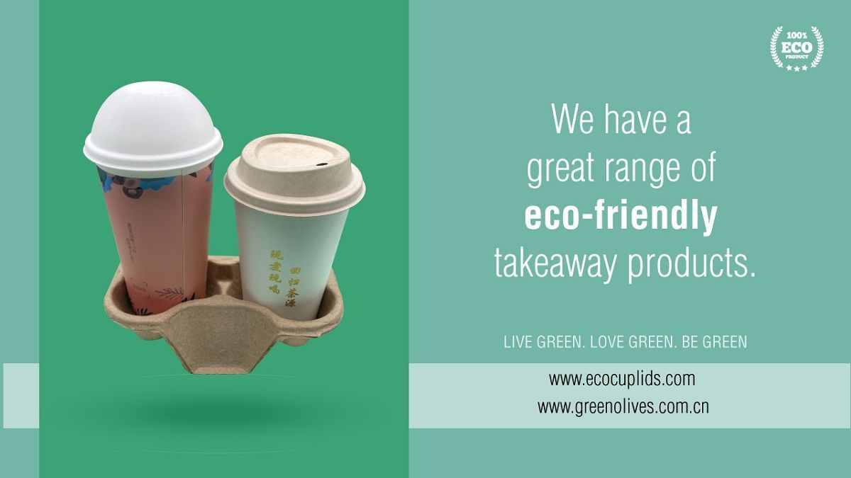 compostable coffee lids