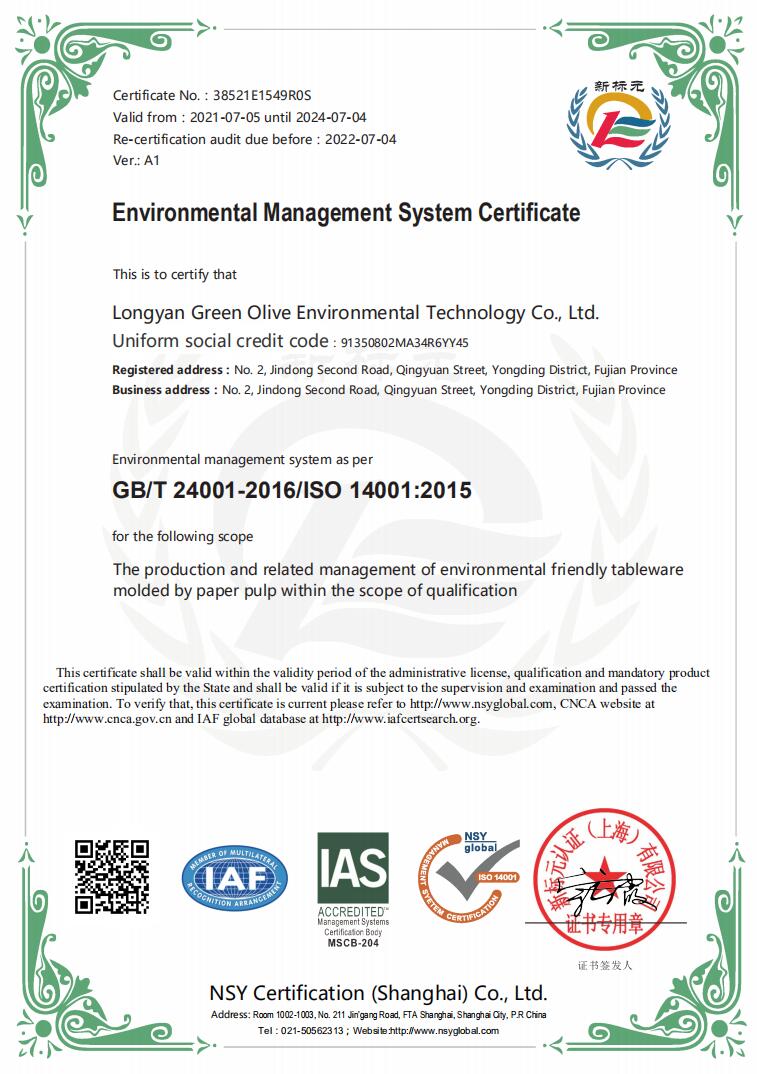 ISO 14001